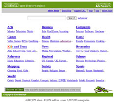 dmoz acupuncture website seo backlink